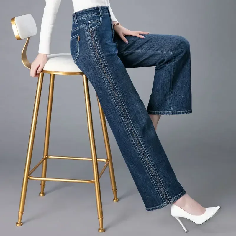 Street Fashion Reviews - Hoge taille stretch rechte jeans Koreaanse