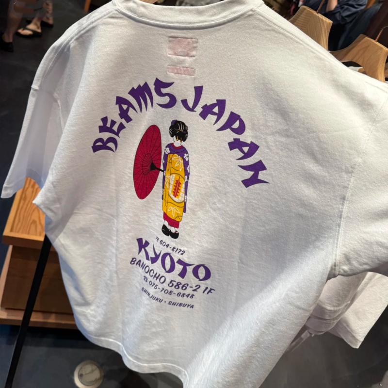 Japan Tokyo Street Katoen Mode - Street Fashion Kimono recensie en prijs