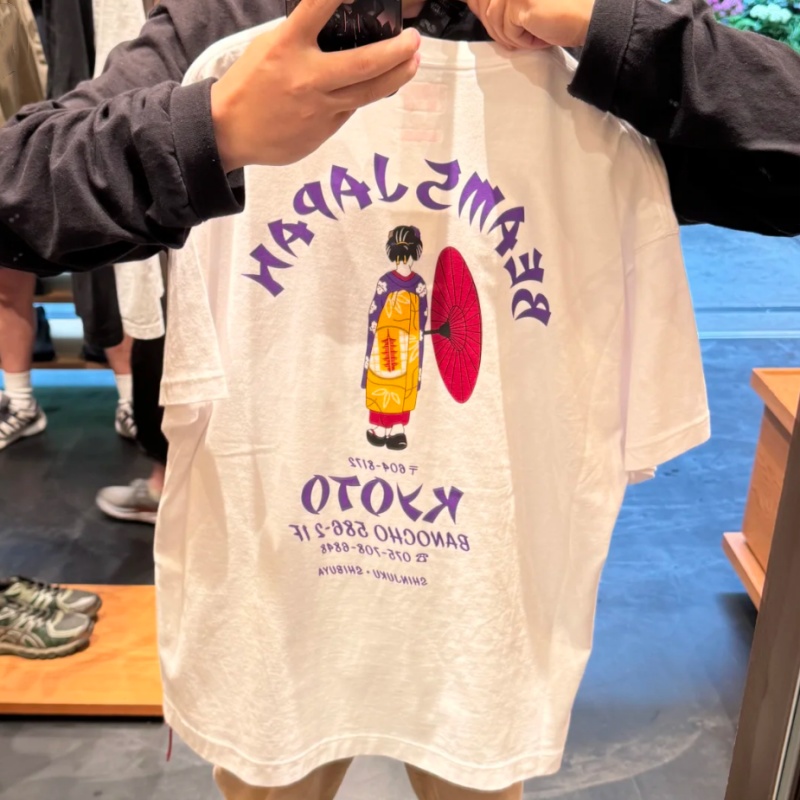 Japan Tokyo Street Katoen Mode - Street Fashion Kimono recensie en prijs