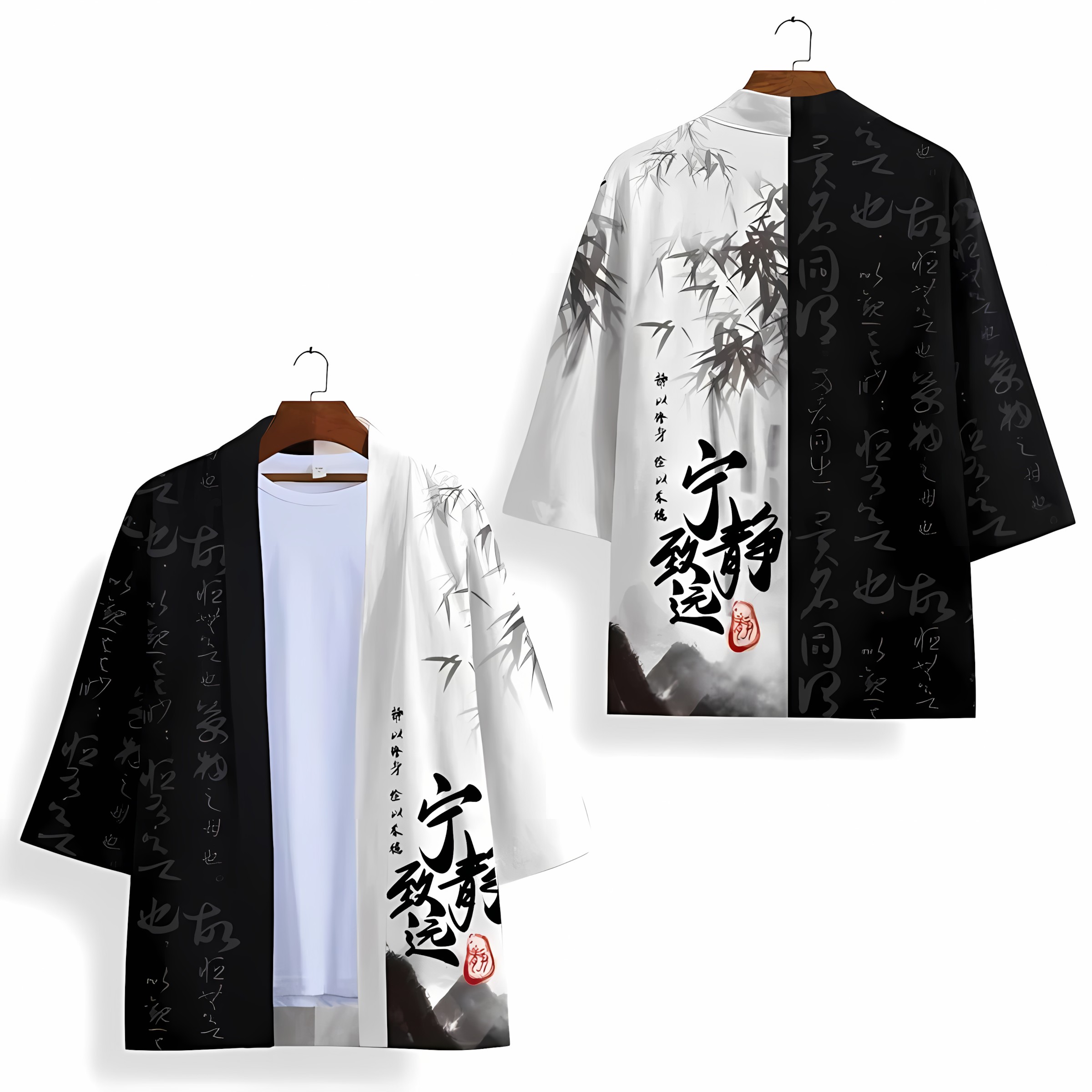 2026 Zomer Nieuwe Heren Kimono - Street Fashion Kimono recensie en prijs