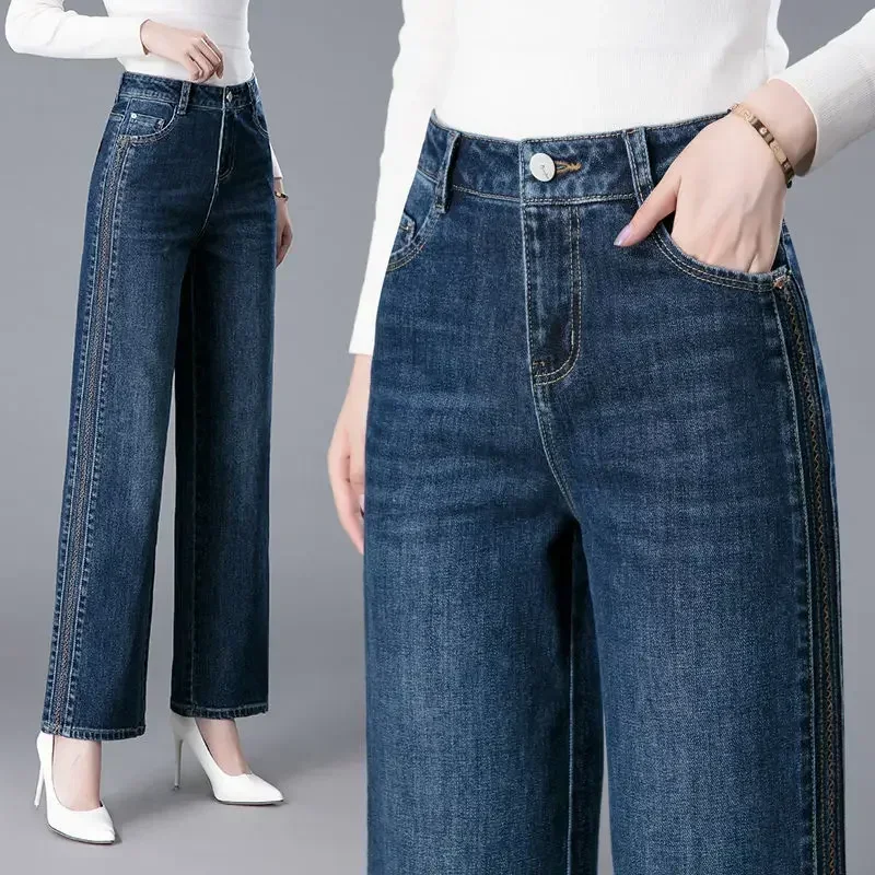 Hoge taille stretch rechte jea - Street Fashion Reviews recensie en prijs