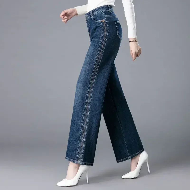 Hoge taille stretch rechte jea - Street Fashion Reviews recensie en prijs