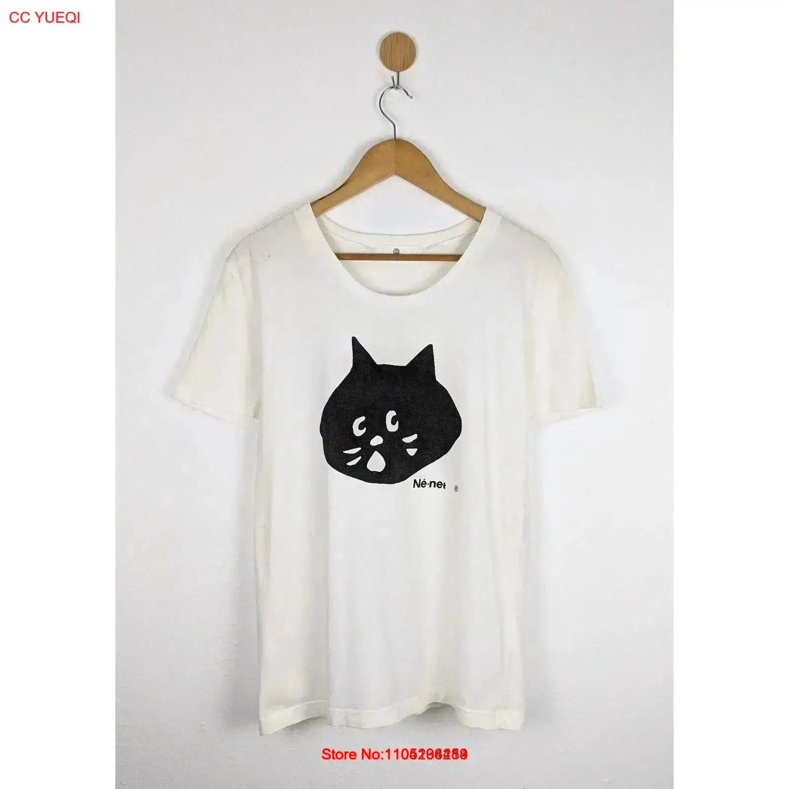 Ne neT T-shirt vintage gewasse - Street Fashion Mood recensie en prijs