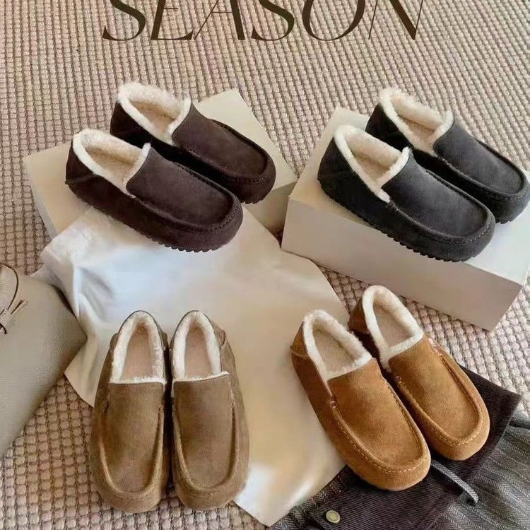 Herfst/Winter Mode Warm Houden - Street Fashion Winter 2025 recensie en prijs