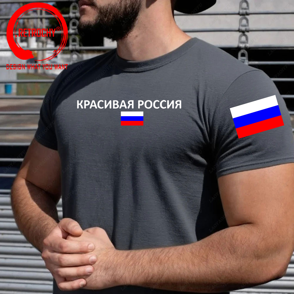 Russische Federatie Rusland T- - Street Fashion Russia recensie en prijs