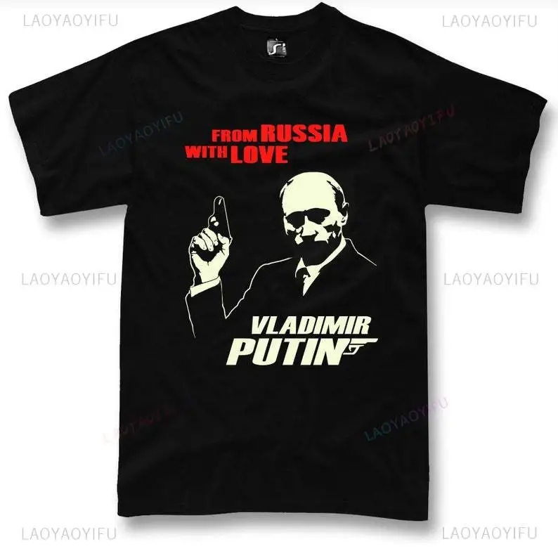 Grappige Poetin T-shirt Liefde - Street Fashion Russia recensie en prijs
