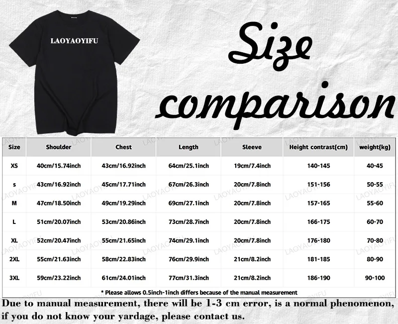 Grappige Poetin T-shirt Liefde - Street Fashion Russia recensie en prijs