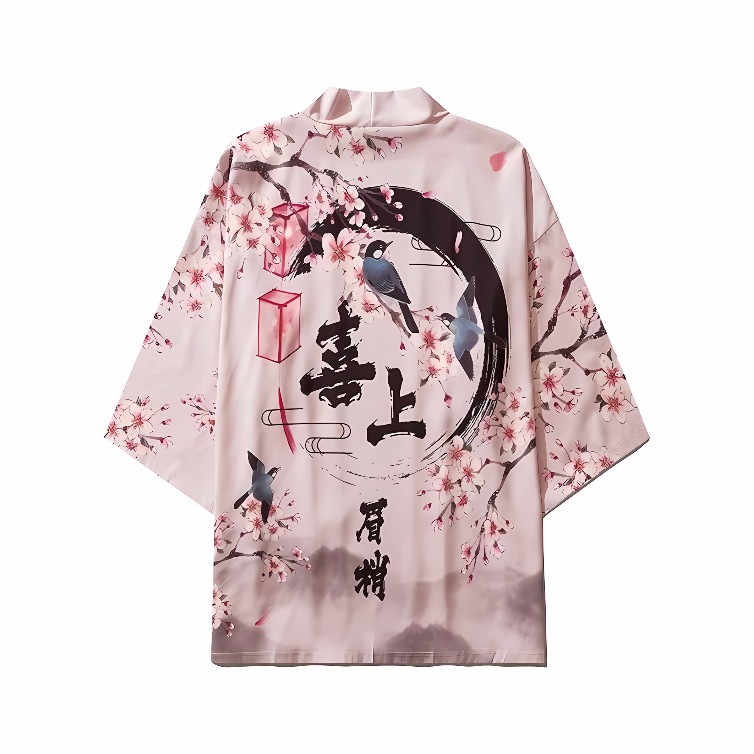 2026 Zomer Nieuwe Heren Kimono - Street Fashion Kimono recensie en prijs