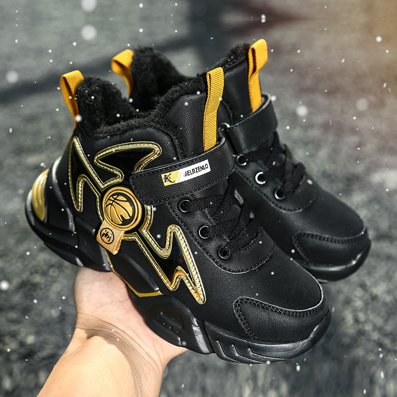 Nieuwe stijl mode kinderschoen - Street Fashion Boy recensie en prijs