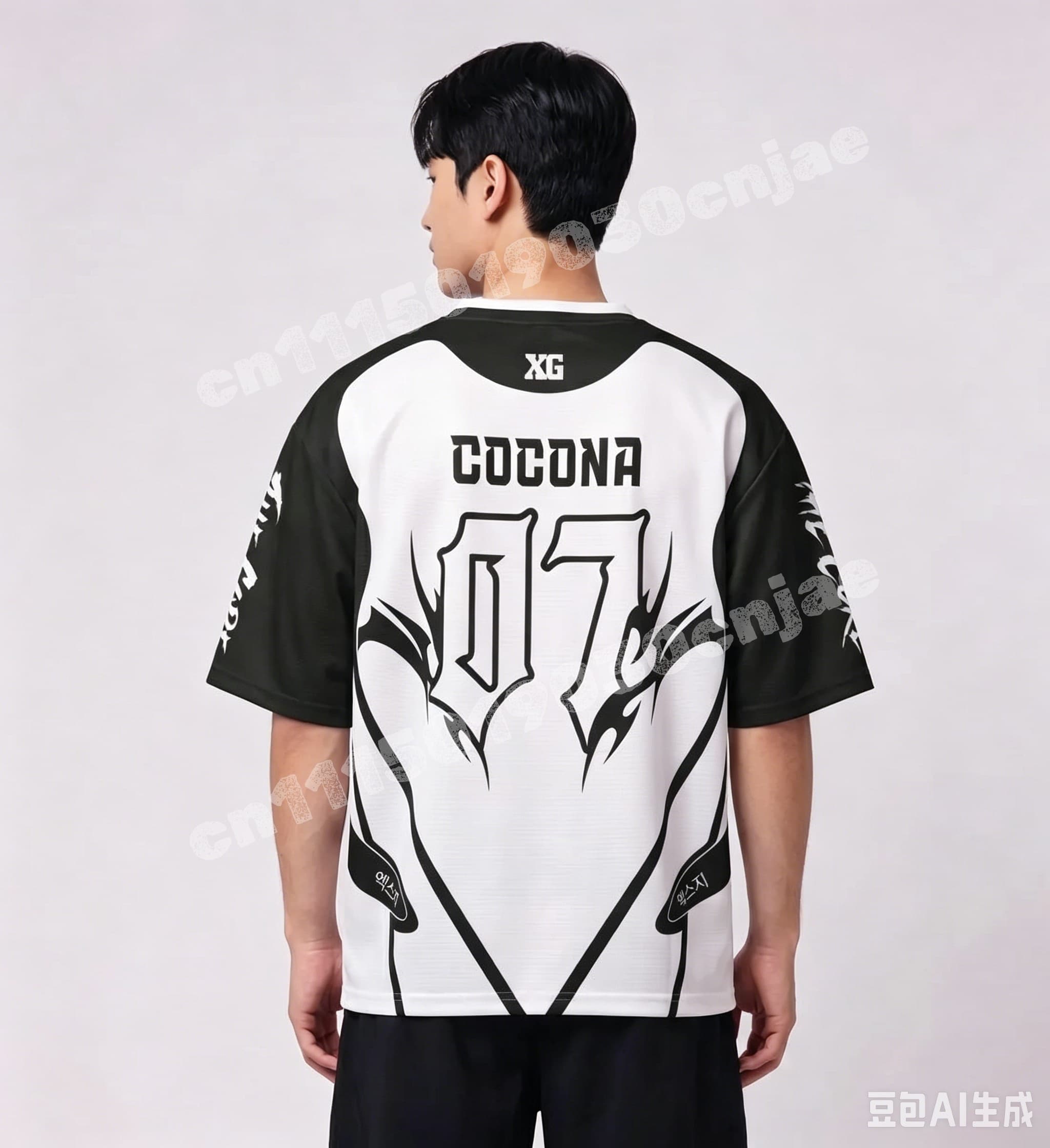 Kpop XG Cocona No.07 The Core  - Street Fashion Kpop recensie en prijs