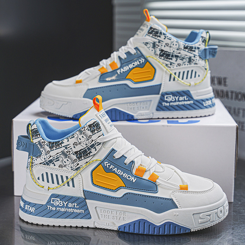 Hoge boardschoenen voor heren  - Street Fashion Walking recensie en prijs