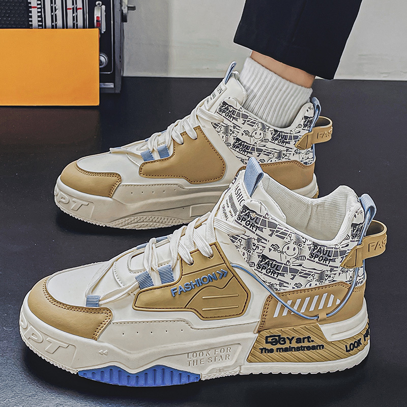 Hoge boardschoenen voor heren  - Street Fashion Walking recensie en prijs