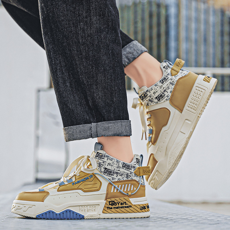 Hoge boardschoenen voor heren  - Street Fashion Walking recensie en prijs