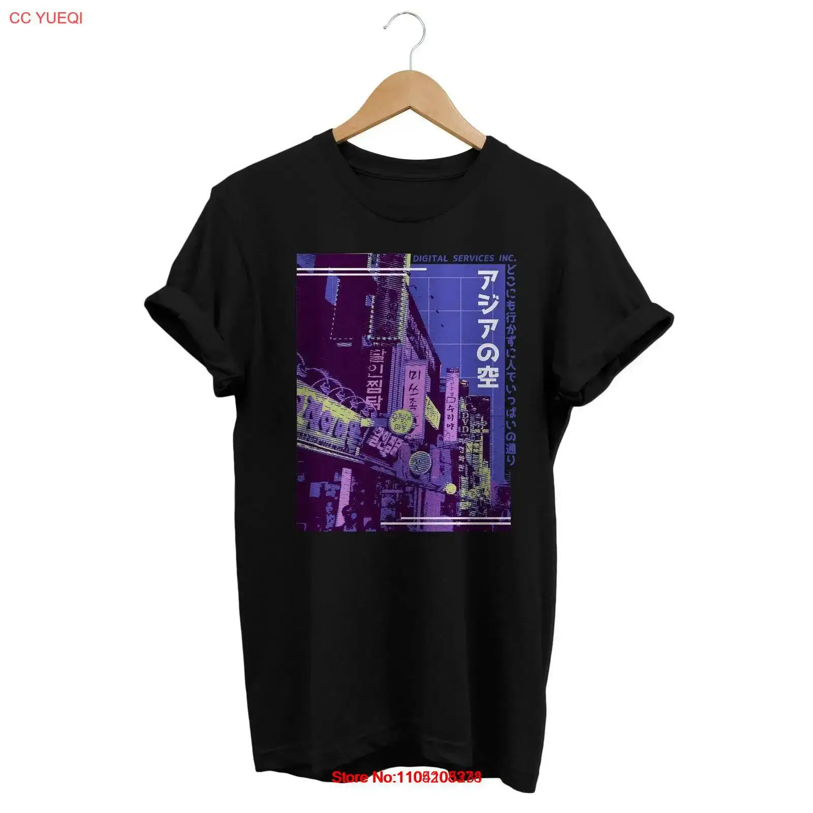 Synthwave Asian Street T Shirt - Street Fashion Asian Men recensie en prijs