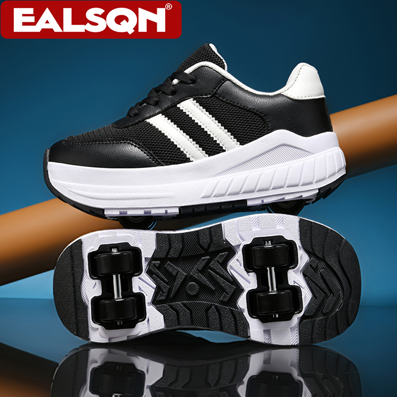 Ultralichte kinderrollerskates - Street Fashion Boy recensie en prijs