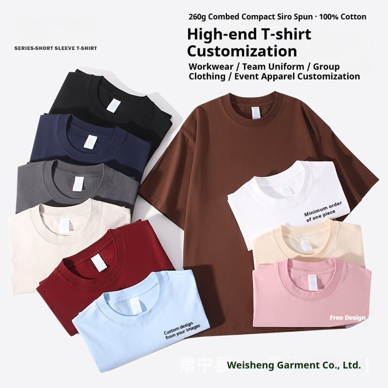 Aziatische maat 260g katoenen  - Street Fashion Asian Men recensie en prijs