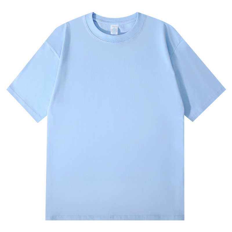 Aziatische maat 260g katoenen  - Street Fashion Asian Men recensie en prijs