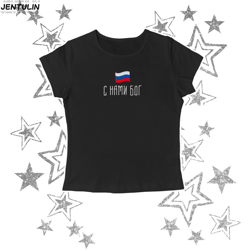 Vlag van Rusland Slogan TShirt - Street Fashion Russia recensie en prijs