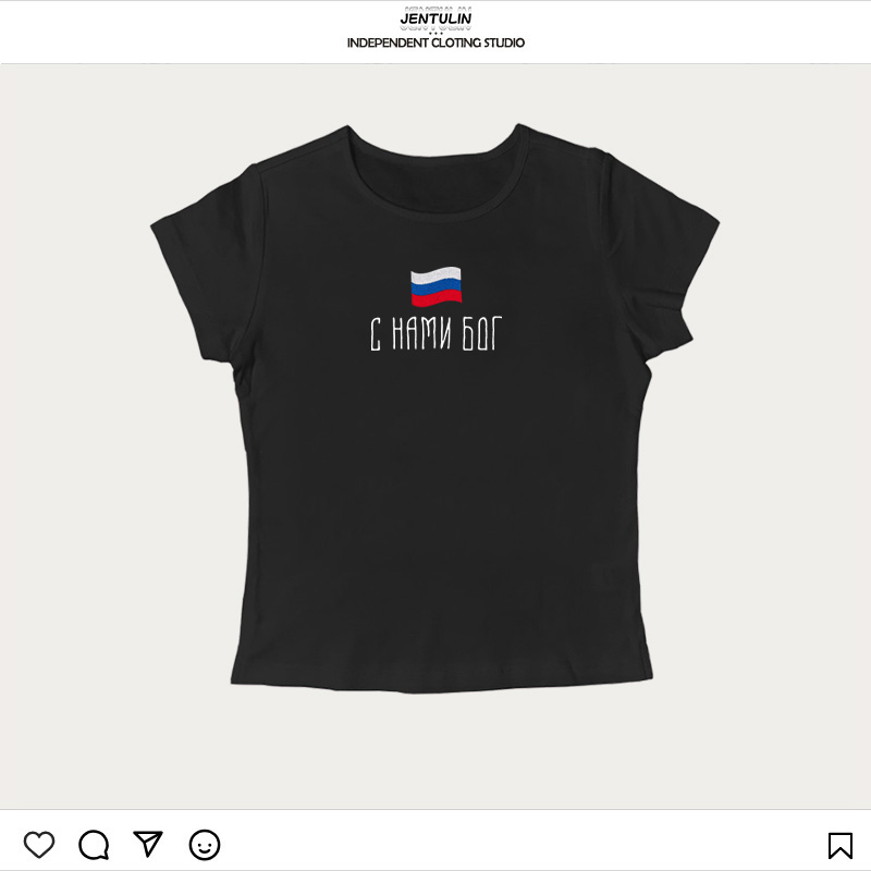 Vlag van Rusland Slogan TShirt - Street Fashion Russia recensie en prijs
